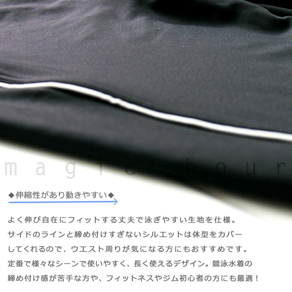 メンズ フィットネス 水着 競泳 スイム パンツ スイムウェア 無地  黒 ボックス型 水泳パンツ スパッツ 大きいサイズ 男性用 MZ1301-BLK-11L  1