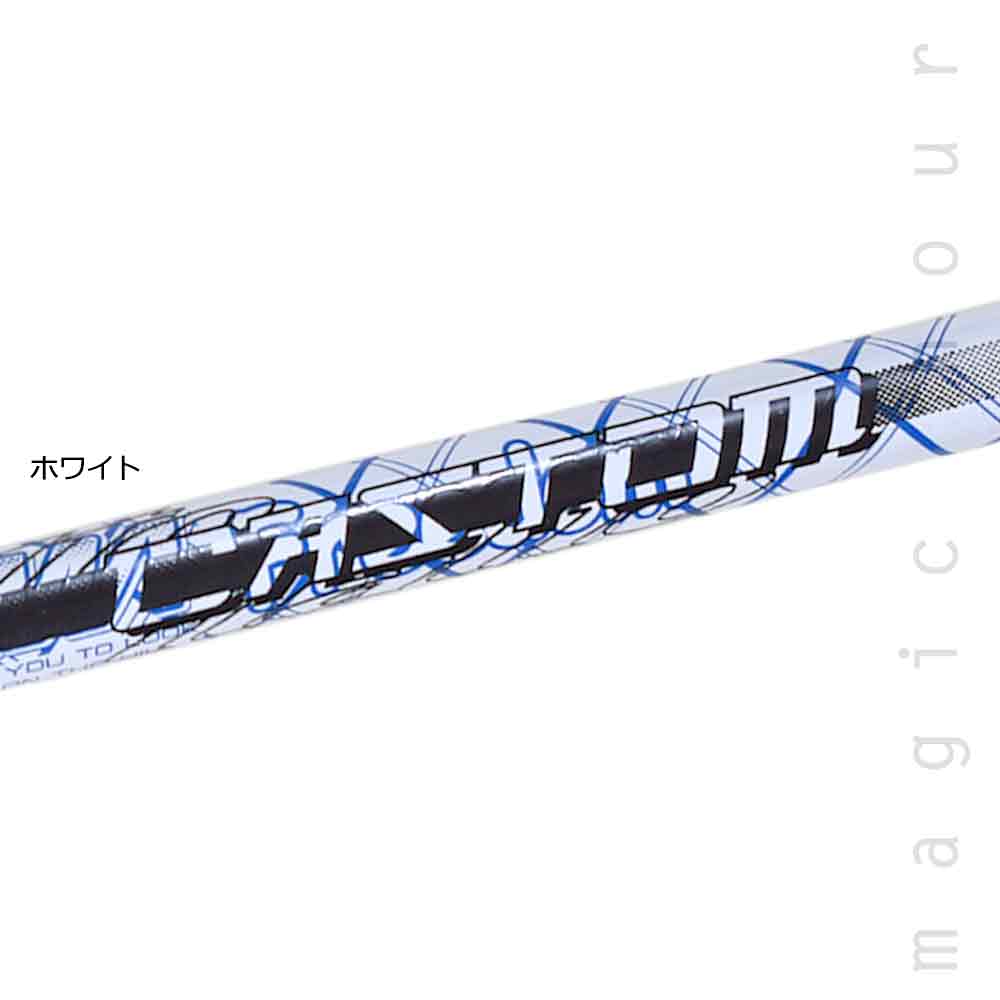 ジュニア スキー ポール ストック こども 伸縮 ペアポール キッズ 子供用 2本 1セット 80cm 〜 110cm ブルー ピンク ボーイズ ガールズ naito CASTOM ナイト 白 NAITO-CASTOM-WHT-F naito 2