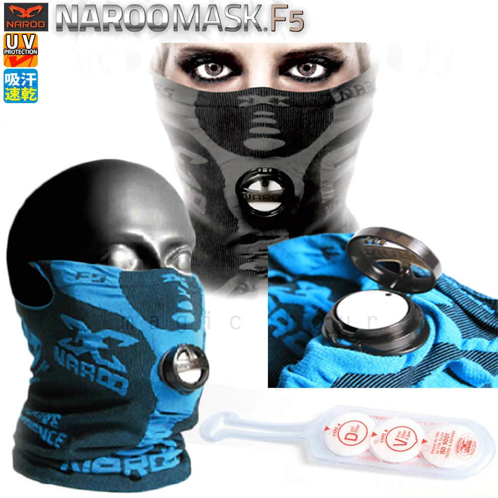 NAR-F5-BLK : 検索結果