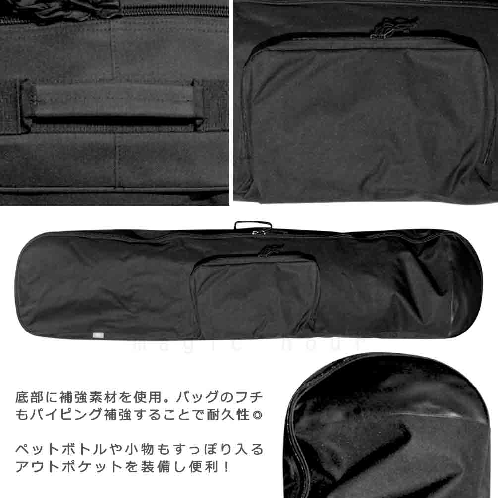 スノーボード ボードケース スノボ 3way 背負える オールインワン 板 バッグ メンズ レディース ブランド バック 150 160cm 板 ウェア ブーツ 収納 ケース NB-KNC-1003-BK-150 KARNA(カルナ) 2