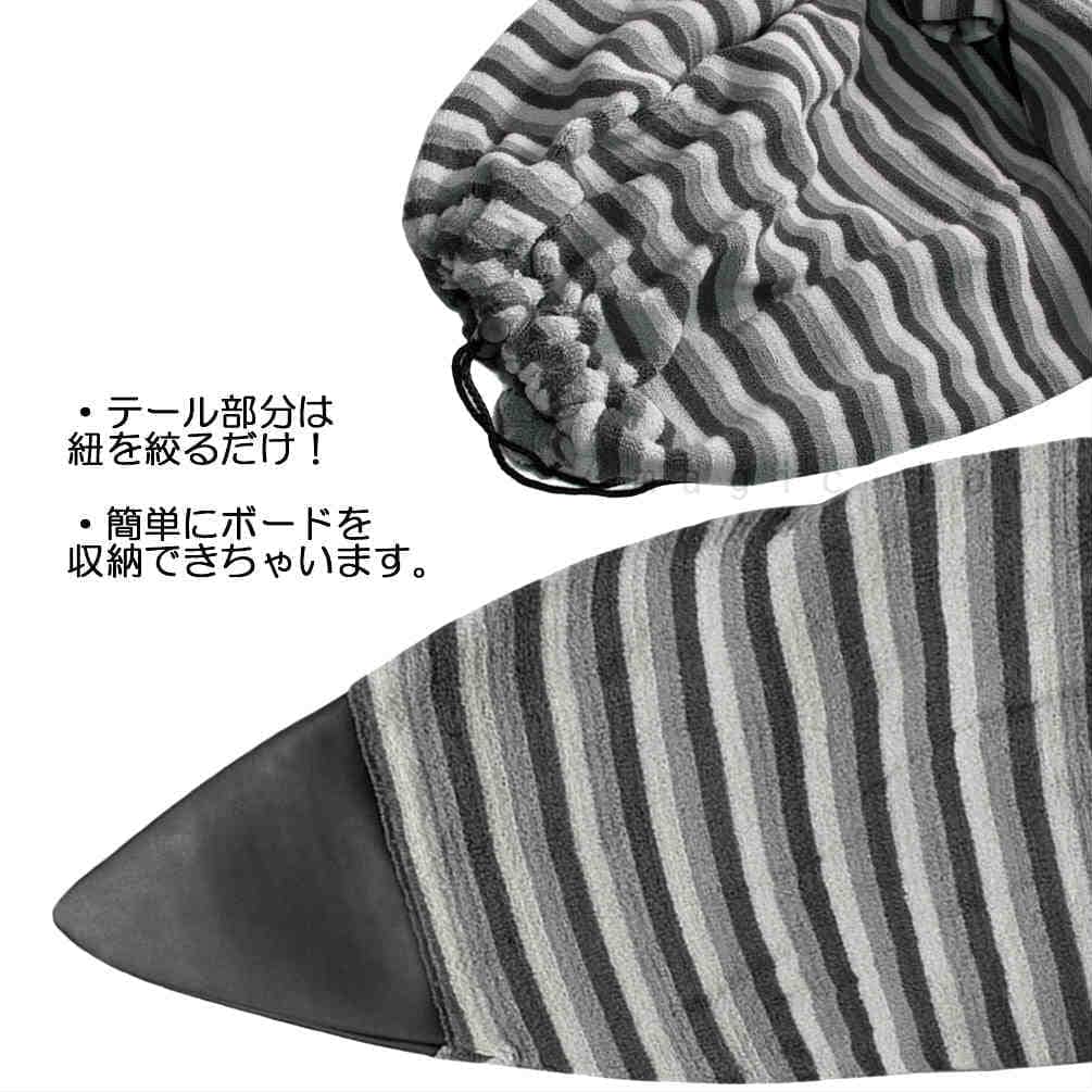 サーフボード ケース ニットケース ショートボード SHORT 7'3" フィート サーフィン ボード ケース ソフトケース ボーダー 220cm グレー 赤 紺 青 NB-SHORTNOSE-73-GRY-73  1