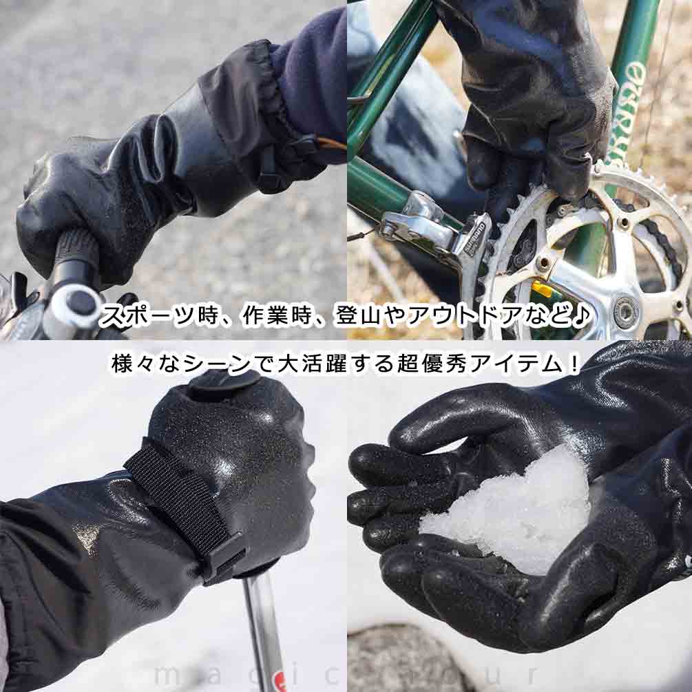 防水 透湿 防寒 グローブ 手袋 ゴム メンズ レディース アウトドア 登山 トレッキング バイク 作業用 釣り スキー スノーボード ストレッチ 滑り止め ブラック NB-TEMRES-02-WIN-BLK-3L TEMRES(テムレス) 4