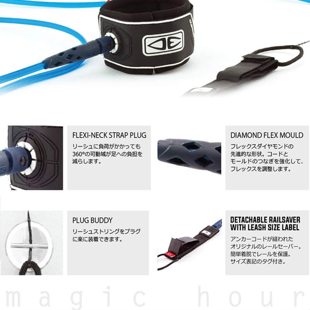 サーフボード リーシュコード リーシュ 6ft ショートボード 用 サーフ 6フィート ダブルスウィーベル イエロー ブラック ブルー ホワイト ピンク クリア お洒落 OE-LEASH-REG-60-BLK OCEAN&EARTH(オーシャンアンドアース) 1