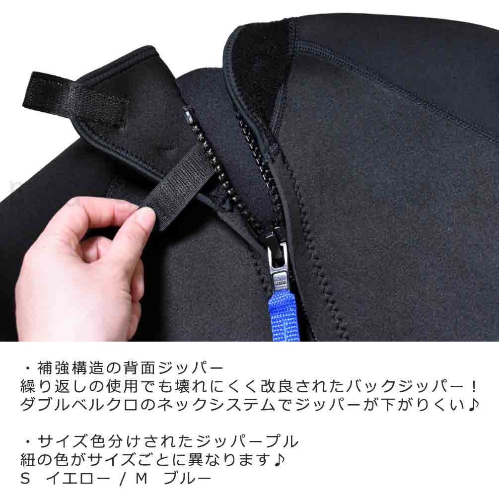 ウェットスーツ 3mm 2mm レディース フルスーツ ウエットスーツ オーシャンアンドアース OCEAN&EARTH サーフィン ダイビング シュノーケル SUP シュノーケリング OE-SLWE05-AQUA-L-12 OCEAN&EARTH(オーシャンアンドアース) 2