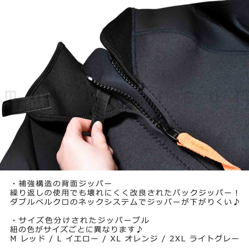ウェットスーツ 3mm 2mm メンズ フルスーツ ウエットスーツ オーシャンアンドアース OCEAN&EARTH サーフィン ダイビング シュノーケル SUP シュノーケリング 黒 OE-SMWE14-BLUE-2XL OCEAN&EARTH(オーシャンアンドアース) 2