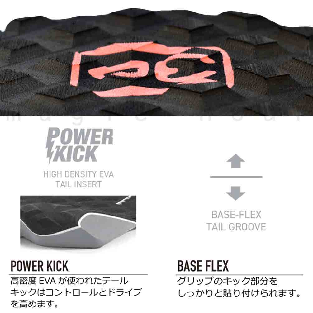 サーフィン デッキパッド 3ピース サーフボード 滑り止め オーシャンアンドアース  OCEAN&EARTH SIMPLE JACK サーフグッズ サーフアイテム 黒 ブラック コーラル OE-TP28-BKCRL OCEAN&EARTH(オーシャンアンドアース) 1