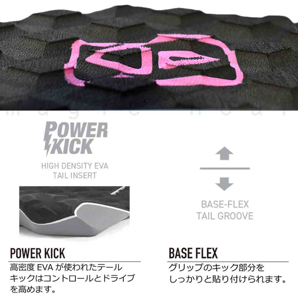 サーフィン デッキパッド 3ピース サーフボード 滑り止め オーシャンアンドアース  OCEAN&EARTH SIMPLE JACK サーフグッズ サーフアイテム 黒 ブラック ピンク OE-TP28-BKPK OCEAN&EARTH(オーシャンアンドアース) 1