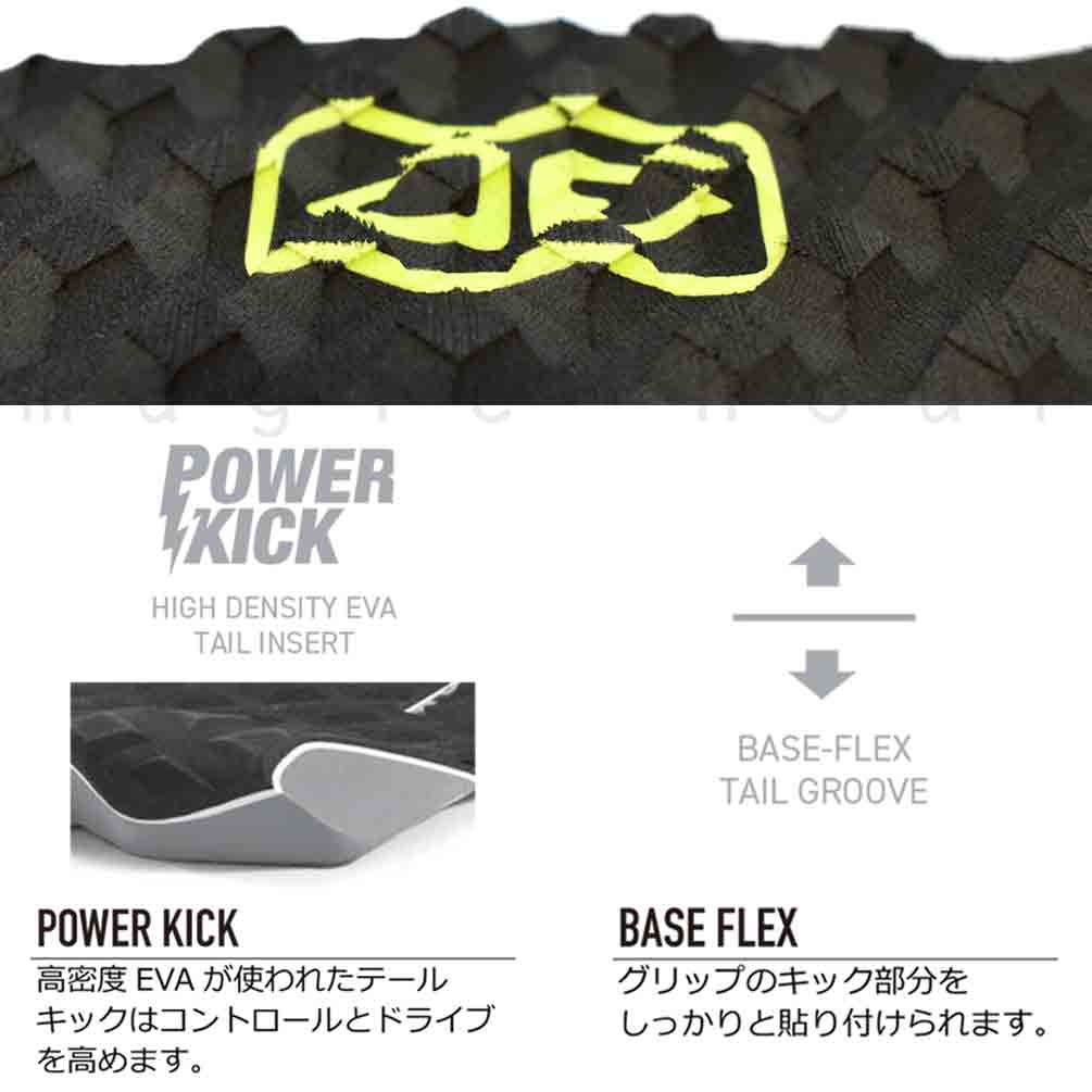 サーフィン デッキパッド 3ピース サーフボード 滑り止め オーシャンアンドアース  OCEAN&EARTH SIMPLE JACK WIDE ワイド テール サーフグッズ ブラック ライム OE-TP55-BKLM-F OCEAN&EARTH(オーシャンアンドアース) 1