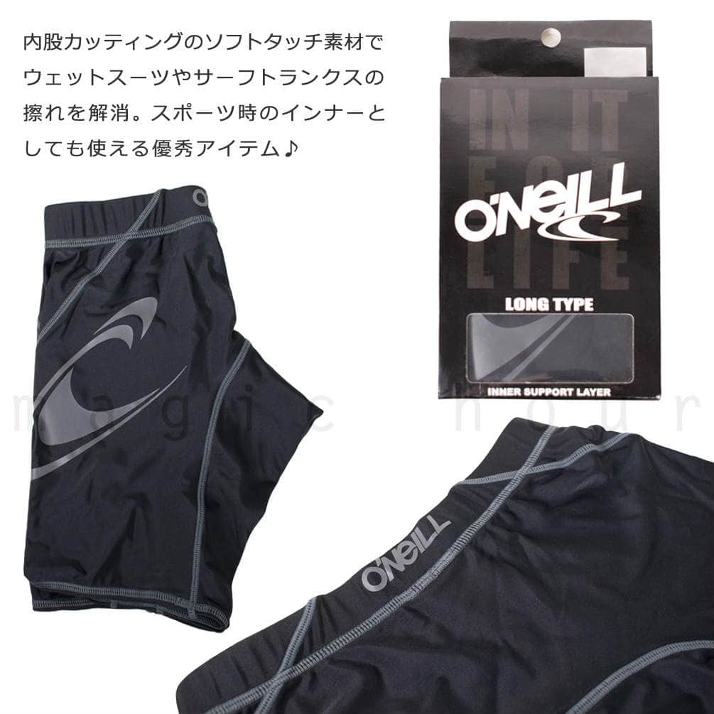 メンズ ジュニア サーフパンツ 海パン インナーパンツ オニール O'NEILL 水着 スポーツ インナー ボックス型 サーフィン 水泳 スイム サポーター 小さいサイズ ONEILL-INNER-1136-BLK-S O'NEILL(オニール) 3