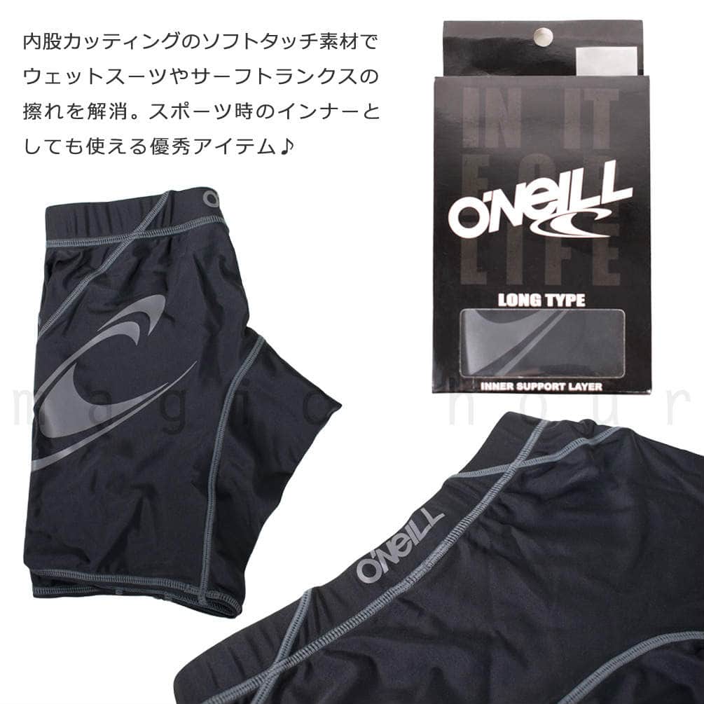 メンズ ジュニア サーフパンツ 海パン インナーパンツ オニール O'NEILL 水着 スポーツ インナー ボックス型 サーフィン 水泳 スイム サポーター 小さいサイズ ONEILL-INNER-1137-BLK-S O'NEILL(オニール) 3