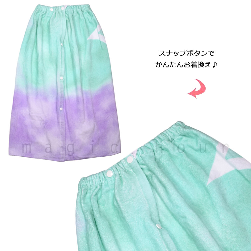 プール タオル ラップタオル 80cm 子供 巻きタオル ブランド キッズ お着換えタオル 女の子 水泳 子ども スイミング アーノルドパーマー かわいい ピンク グラデ PALMER-211541-TW-MINT-80 アーノルドパーマー 3