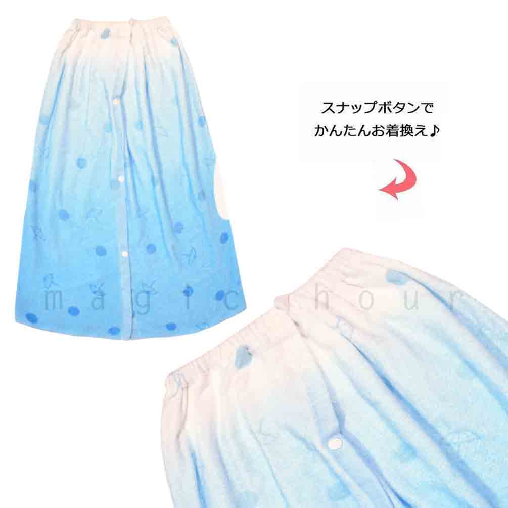 プール タオル ラップタオル 80cm 子供 巻きタオル ブランド キッズ お着換えタオル 女の子 水泳 子ども スイミング アーノルドパーマー かわいい ピンク グラデ PALMER-212431-TW-BLUE-80 アーノルドパーマー 3