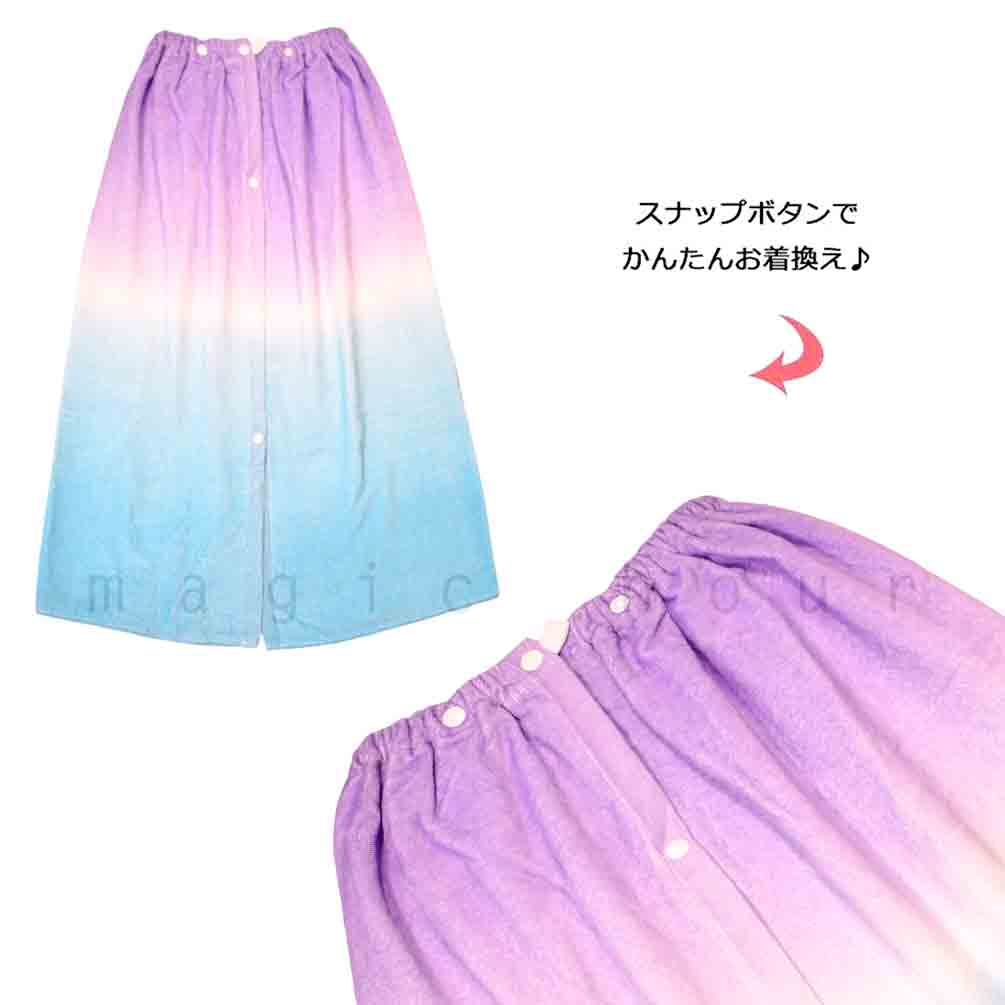 プール タオル ラップタオル 80cm 子供 巻きタオル ブランド キッズ お着換えタオル 女の子 水泳 子ども スイミング アーノルドパーマー かわいい ピンク グラデ PALMER-212432-TW-PINK-80 アーノルドパーマー 3
