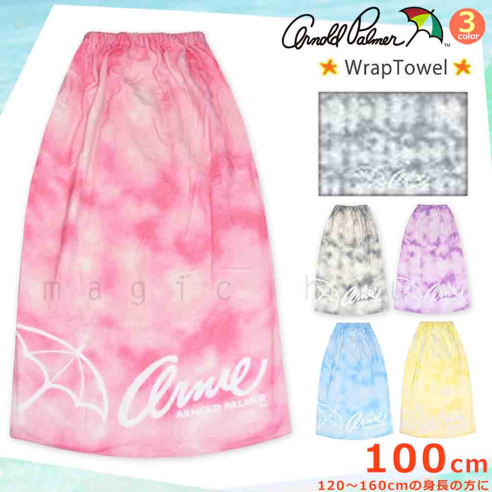 PALMER-212471-TW-GRAY-100 : 検索結果