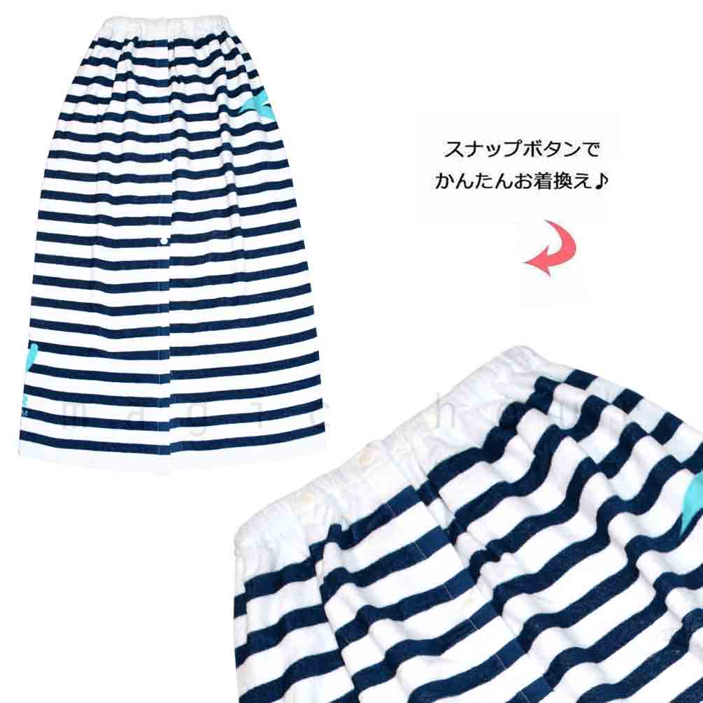 プール タオル ラップタオル 100cm 子供 巻きタオル ブランド キッズ お着換えタオル 女の子 水泳 子ども スイミング アーノルドパーマー かわいい ボーダー 柄 PALMER-212472-TW-NAVY-100 アーノルドパーマー 3