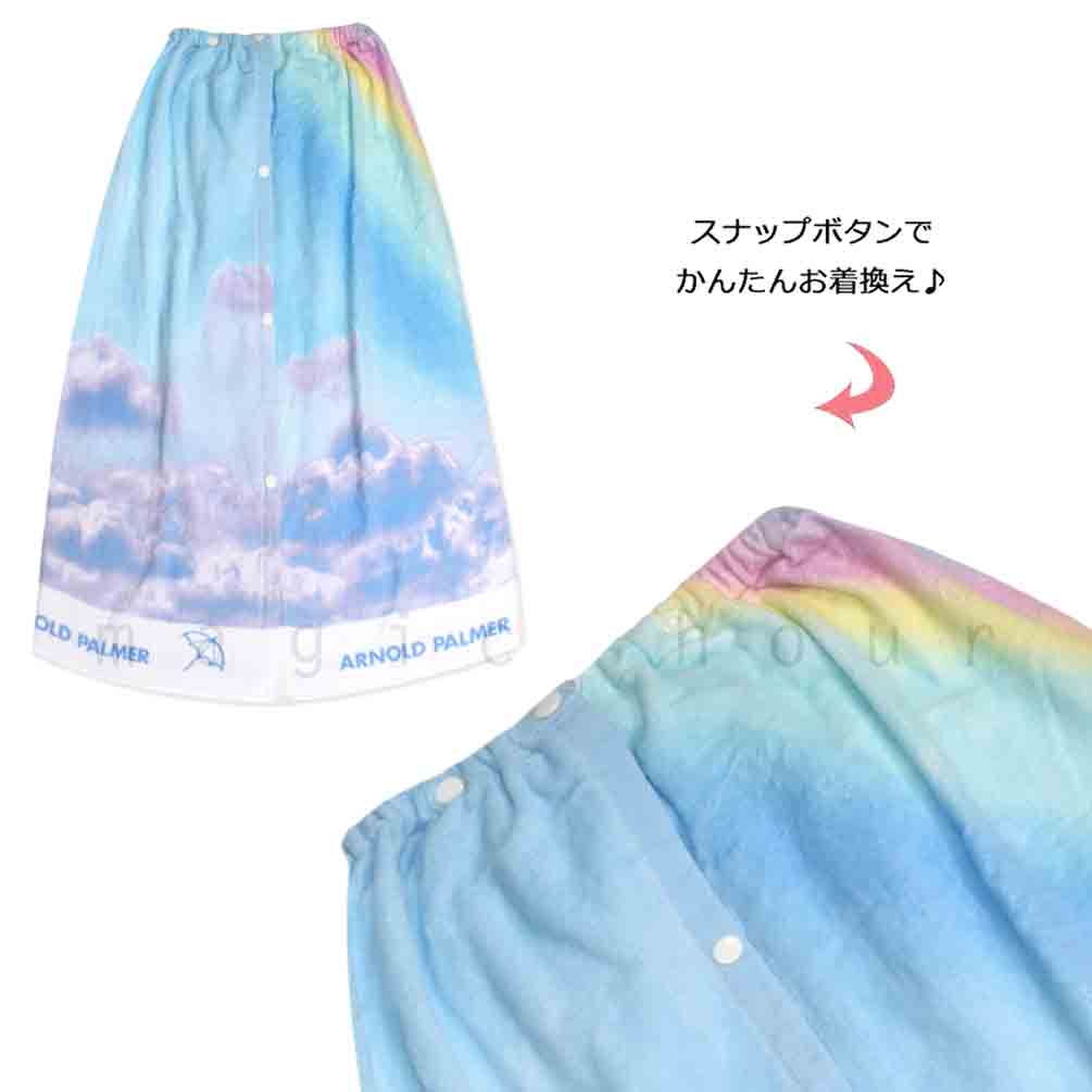 プール タオル ラップタオル 80cm 子供 巻きタオル ブランド キッズ お着換えタオル 女の子 水泳 子ども スイミング アーノルドパーマー かわいい パープル 青 PALMER-213441-TW-BLUE-80 アーノルドパーマー 3
