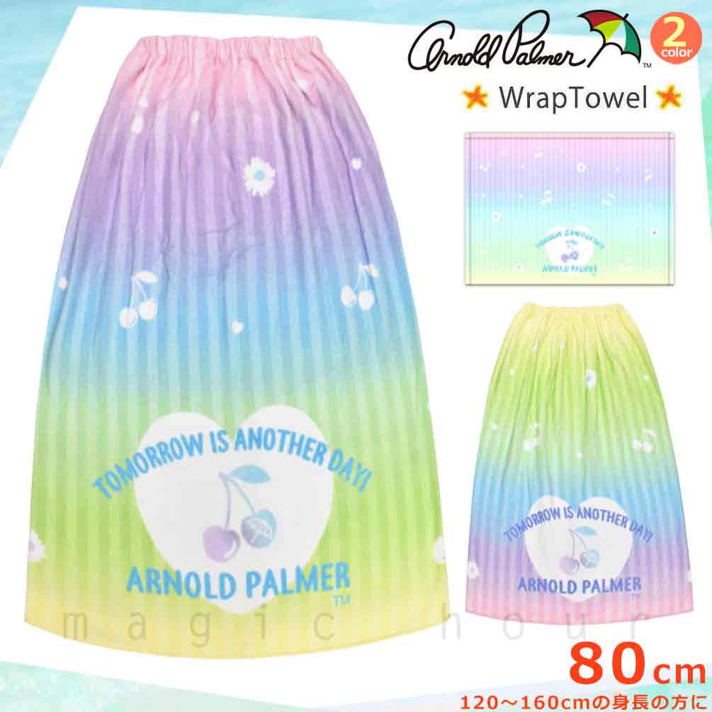PALMER-214441-TW-PINK-80 : 水着