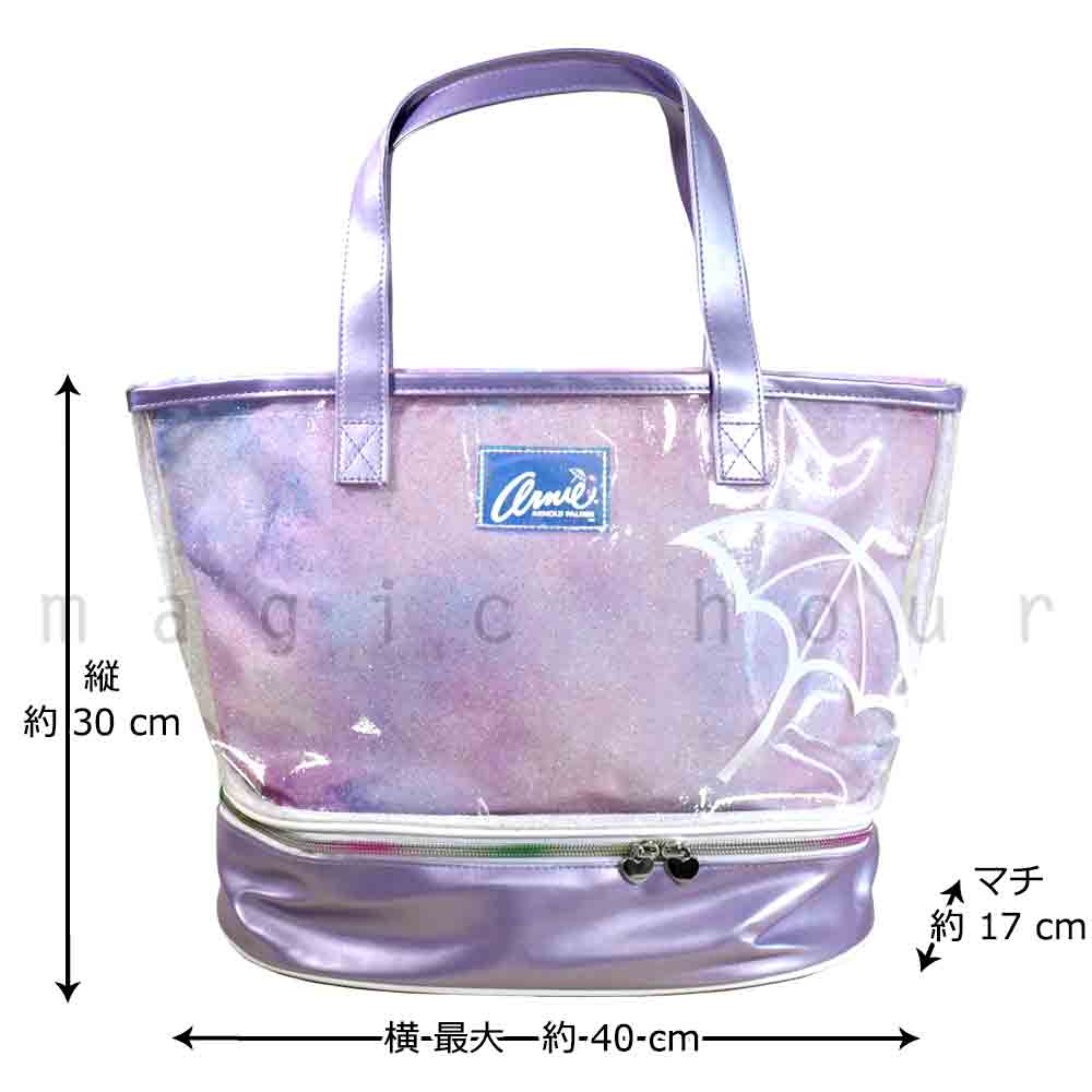 プールバッグ 女の子 キッズ ジュニア 子供 ショルダー ブランド スイムバッグ ビーチバッグ 水泳 トート コンパクト ビニールバッグ 大人 ロゴ ピンク ブルー PALMER-223401-BAG-BLUE-F アーノルドパーマー 2