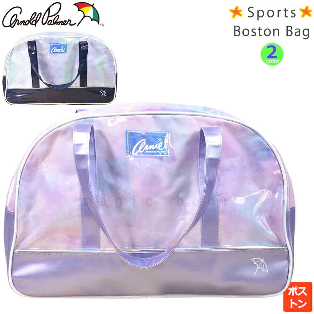 PALMER-223403-BAG-BLUE-F : 検索結果