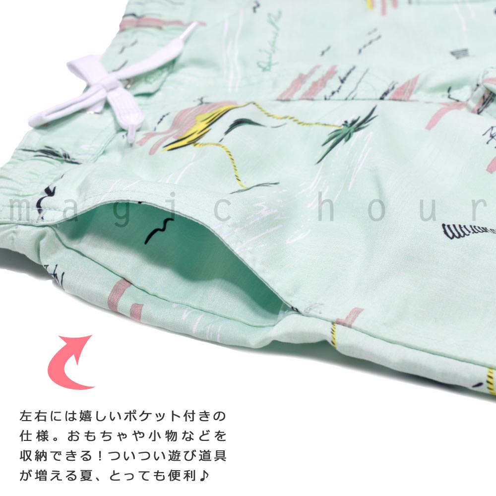 送料無料 水着 男の子 海パン スイムウェア 子供 キッズ ジュニア ブランド 子ども スイムパンツ サーフパンツ スイムウエア 男子 青 100cm 110cm 120cm 130cm U-PK-719002-BOYSW-BLUE-100 PIKO(ピコ) 3