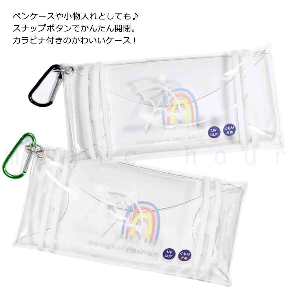 子供 水泳 ゴーグル ブランド スイムゴーグル ジュニア くもり止め UVカット ケース クッション 水中メガネ 女の子 男の子 キッズ アーノルドパーマー 黒 青 PLM-243401-23SWGGL-BLACK-F アーノルドパーマー 3