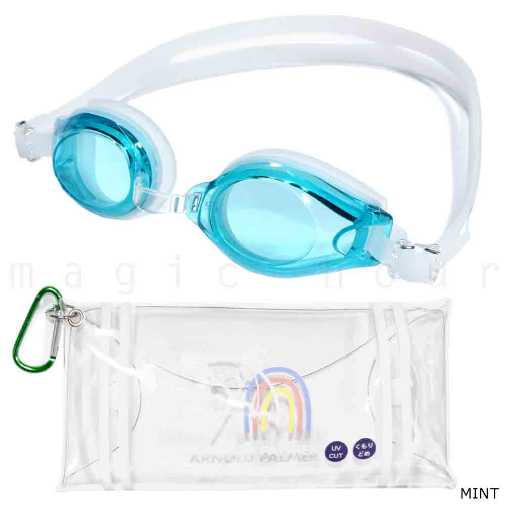 子供 水泳 ゴーグル ブランド スイムゴーグル ジュニア くもり止め UVカット ケース クッション 水中メガネ 女の子 男の子 キッズ アーノルドパーマー 黒 青 PLM-243401-23SWGGL-BLACK-F アーノルドパーマー 5