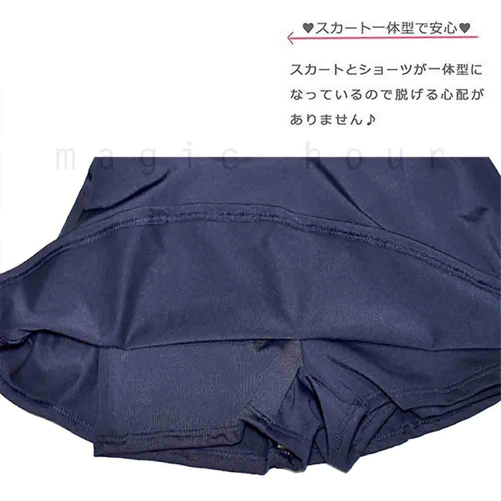 スクール水着 女子 ガールズ スイムウェア スカート付き 水着 ワンピース ブランド 子供 オールインワン プール 紺 120cm 130cm 140cm 150cm 160cm 170cm PLM-300601-SCSW-NAVY-120 アーノルドパーマー 2