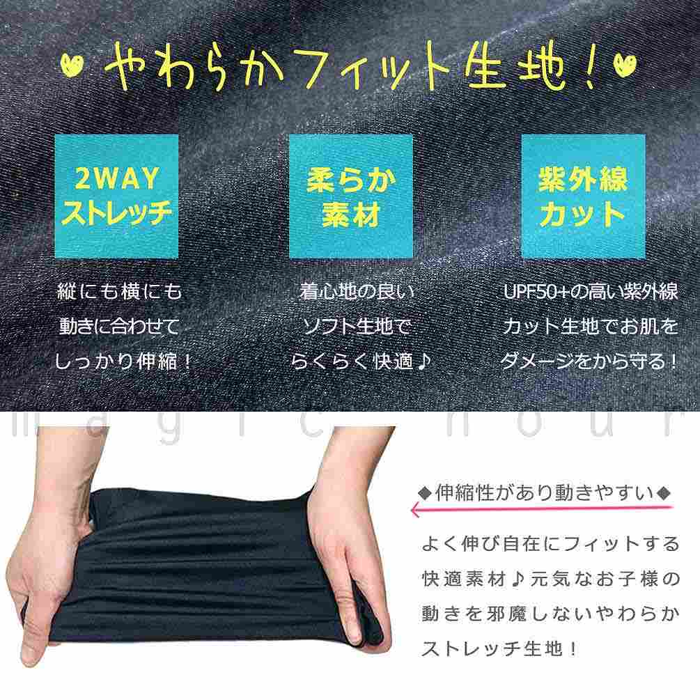 送料無料 スクール水着 女子 ガールズ スイムウェア セパレーツ タンキニ 定番 水着 ブランド 子供 セット プール 紺 ネイビー 120 130 140 150 160 170 U-PLM-300602-SCSW-NAVY-140 アーノルドパーマー 3