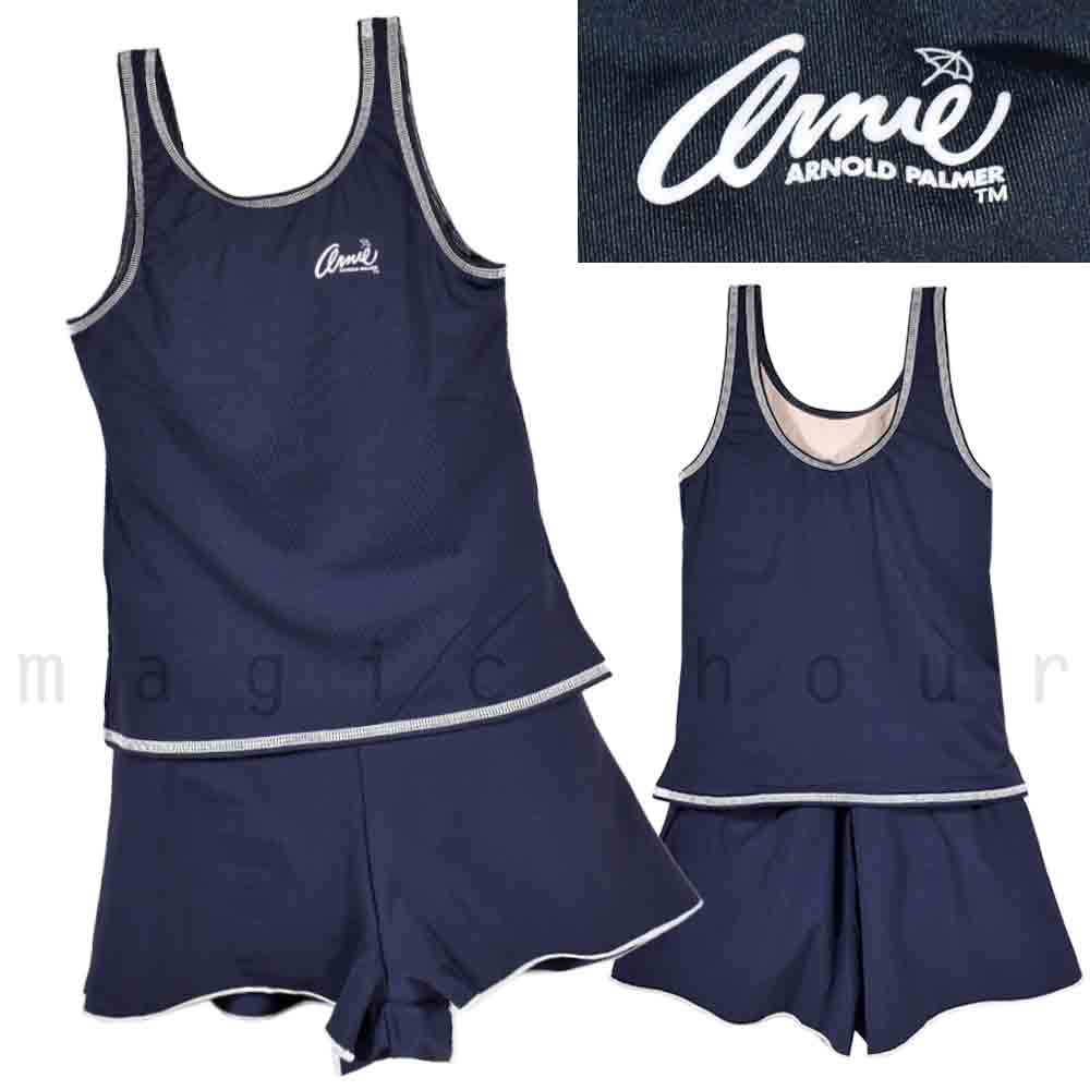送料無料 スクール水着 女子 ガールズ スイムウェア セパレーツ タンキニ 定番 水着 ブランド 子供 セット プール 紺 ネイビー 120 130 140 150 160 170 U-PLM-300602-SCSW-NAVY-140 アーノルドパーマー 5