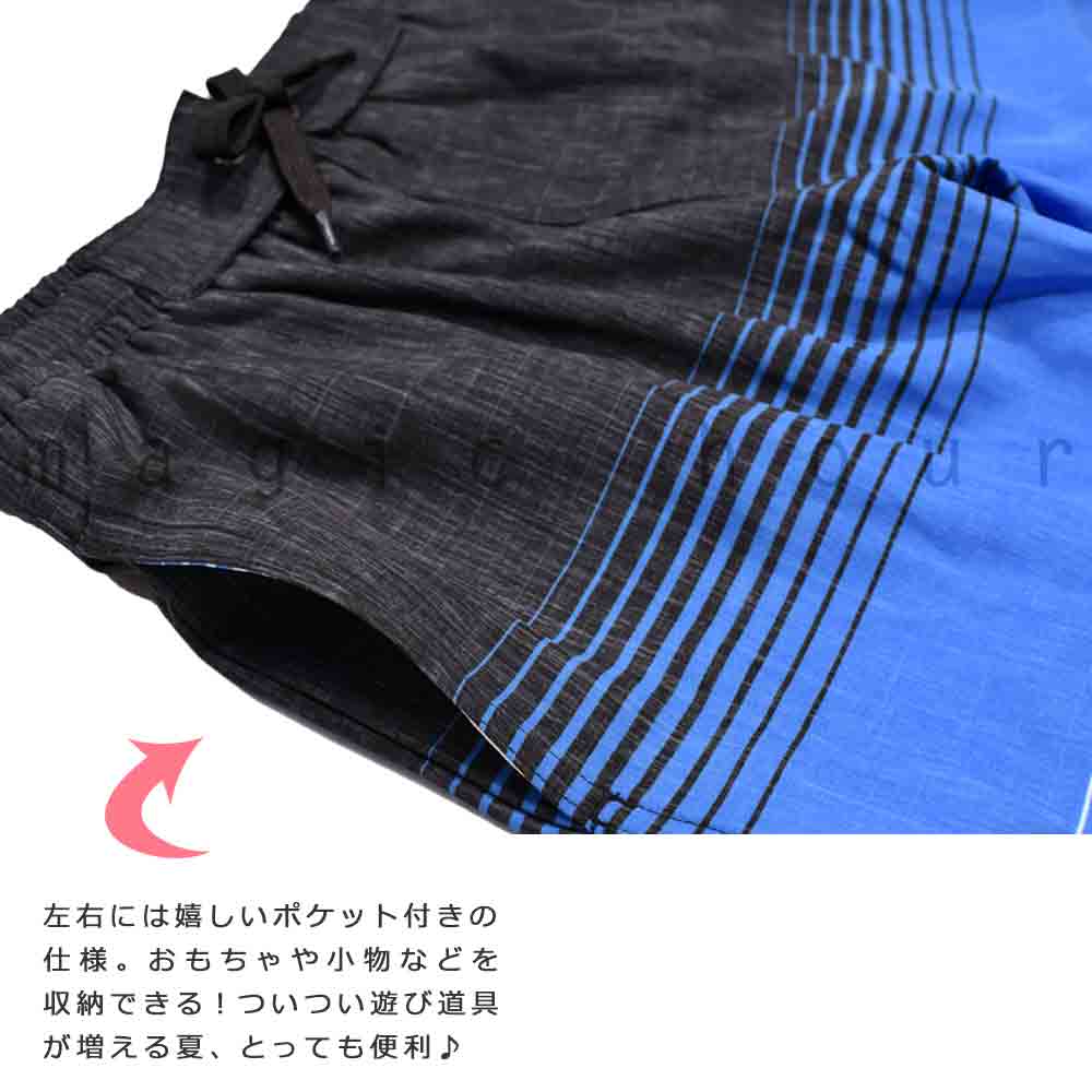 送料無料 水着 男の子 海パン スイムウェア 子供 キッズ ジュニア ブランド 子ども スイムパンツ サーフパンツ スイムウエア 男子 黒 青 赤 紺 140 150 160 cm U-PLM-762653-BOYSW-BLACK-140 アーノルドパーマー 3