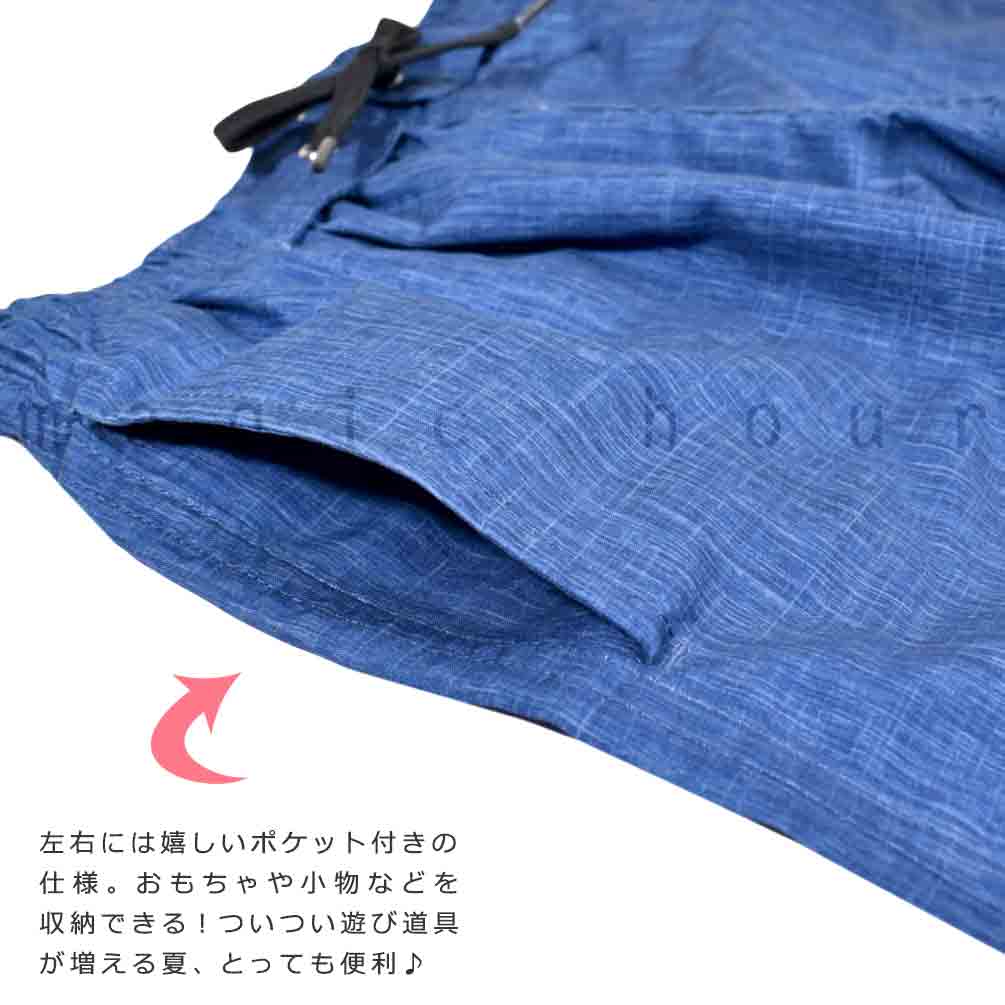 送料無料 水着 男の子 海パン 子供 サーフパンツ スイムウェア キッズ ジュニア ブランド 子ども スイムパンツ スイムウエア 男子 青 黒 140cm 150cm 160cm U-PLM-763651-BOYSW-BLACK-140 アーノルドパーマー 3