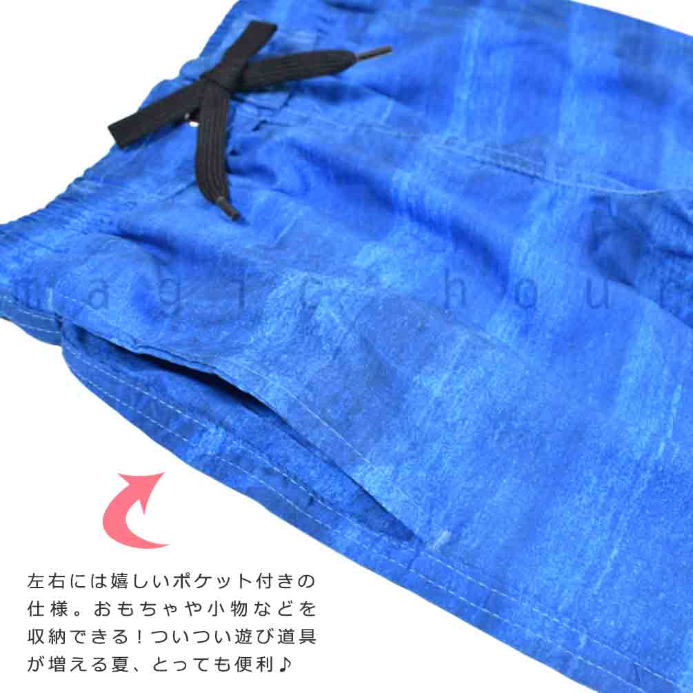 送料無料 水着 男の子 海パン 子供 サーフパンツ スイムウェア キッズ ジュニア ブランド 子ども スイムパンツ スイムウエア 男子 青 黒 140cm 150cm 160cm U-PLM-763653-BOYSW-BLACK-140 アーノルドパーマー 3