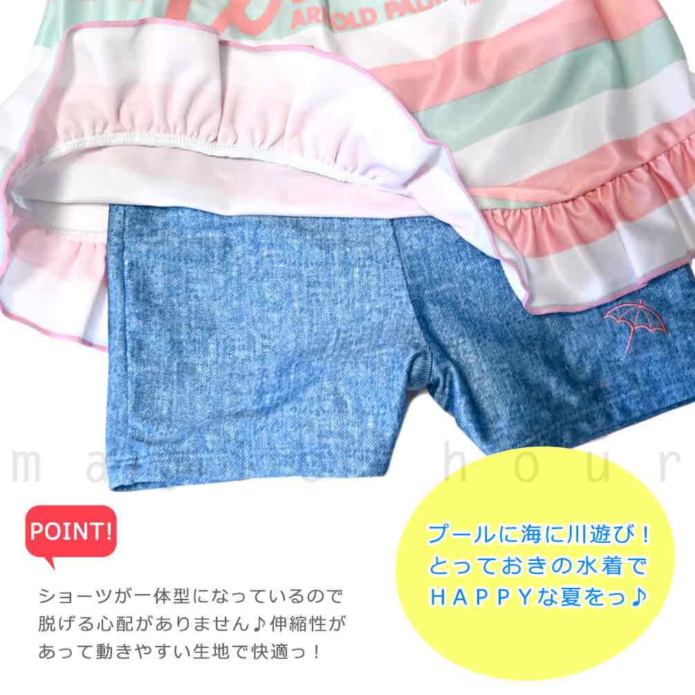 水着 キッズ 子供 女の子 スイムウェア ブランド ワンピース ガールズ ジュニア 女子 かわいい オールインワン 子ども 110 120 130 140 お洒落 ピンク イエロー PLM-MRGRSW-312201-PNK-110 アーノルドパーマー 2