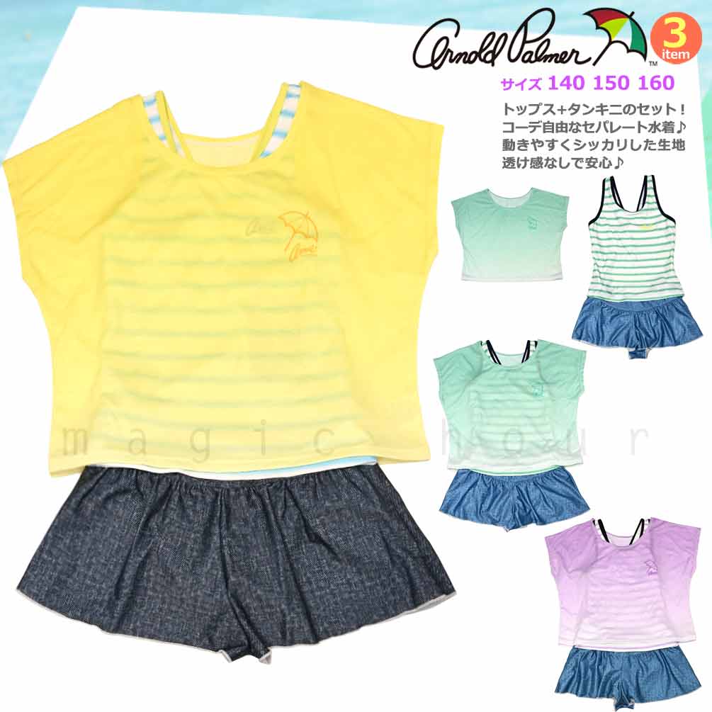 PLM-MRGRSW-372252-GRN-140 : 検索結果