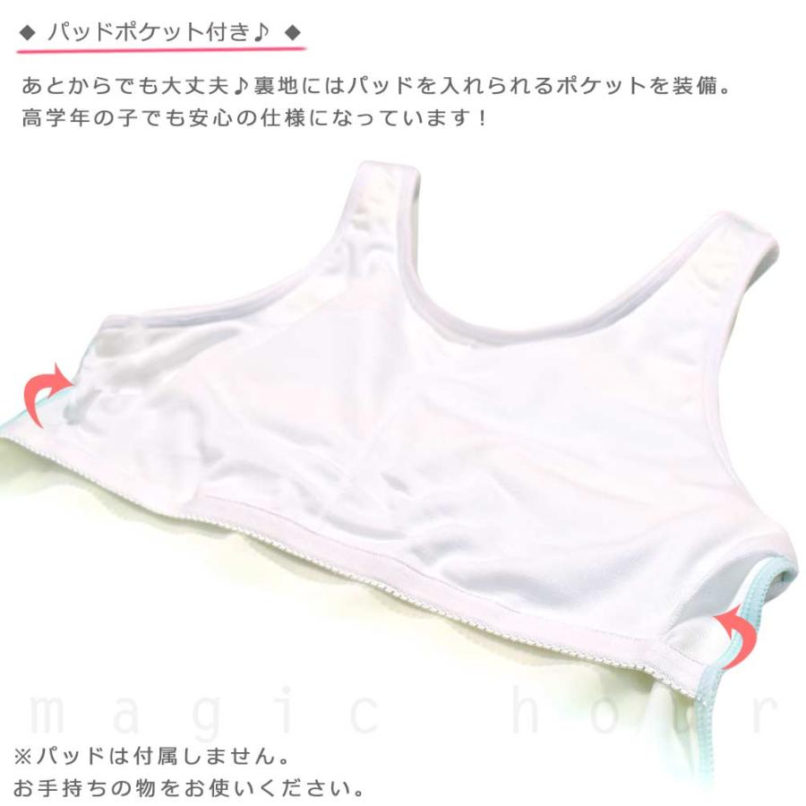 水着 子供 女の子 ガールズ スイムウェア ブランド ワンピース T付き 2点 セット ジュニア 子ども お洒落 かわいい ロンパース 140cm 150cm 160cm イエロー 紫 PM-25GIRLSW-364251-PURPLE-140 アーノルドパーマー 3