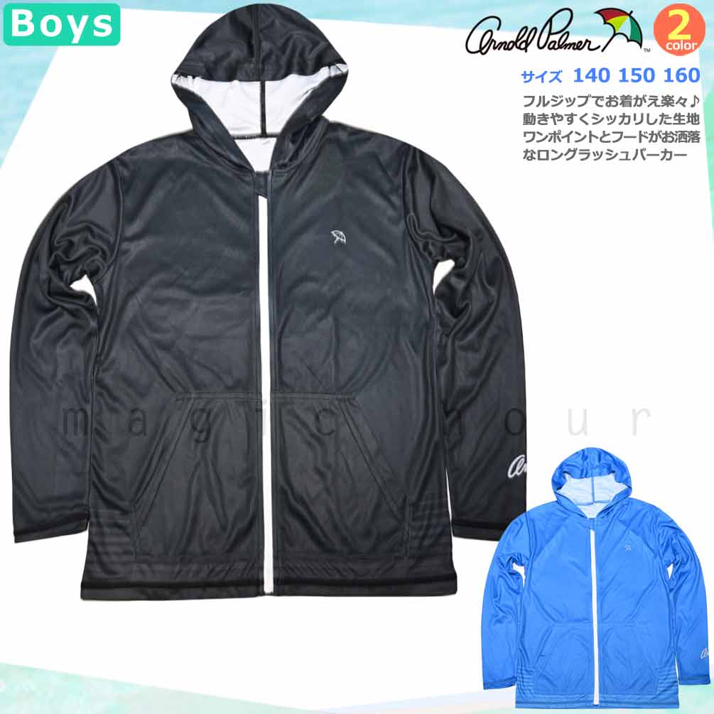 U-PM-MRJRRS-792683-BLK-140 : 検索結果
