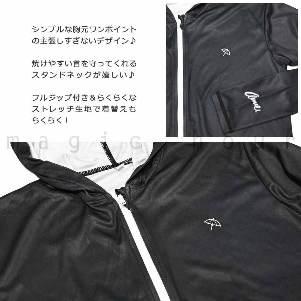 送料無料 ラッシュガード ジュニア 子供 長袖 UVカット ブランド ブランド ジップアップ フルジップ 学校 水着 男の子 ボーイズ UPF50+ 速乾 黒 青 140 150 160 U-PM-MRJRRS-792683-BLK-140 アーノルドパーマー 2