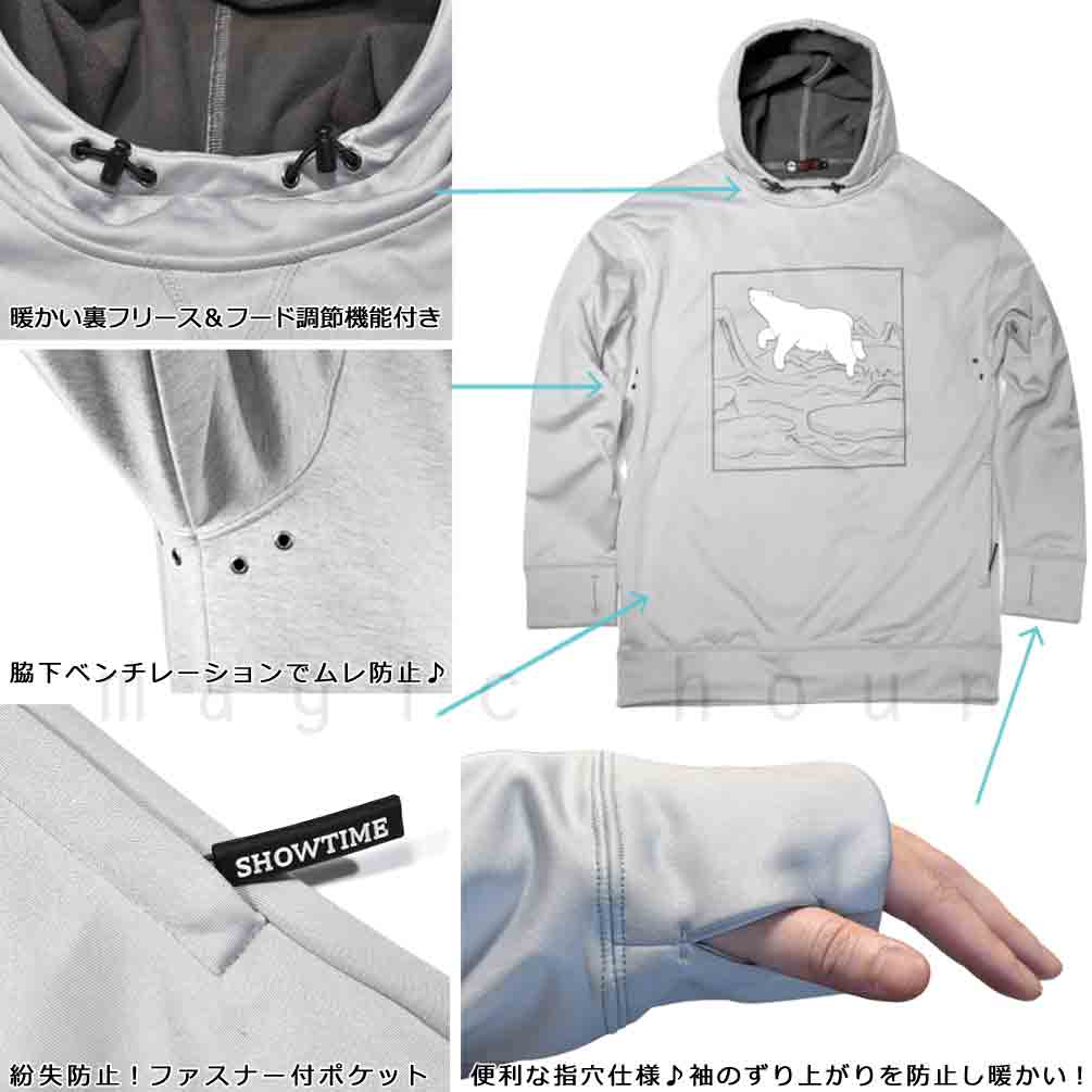 スノーボード パーカー スノボー 防水 パーカー 撥水 ロング丈 防風 ウェア ジャケット メンズ レディース フード付 SHOWTIME ブランド ショウタイム 黒 グレー PO23-003-BLK-L SHOWTIME COLLECTIVE(ショウタイム コレクティブ) 1