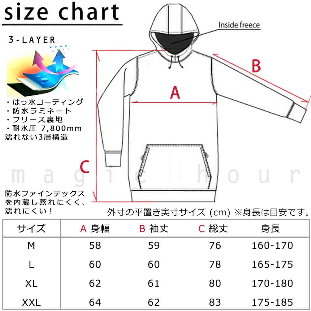 スノーボード パーカー スノボー 防水 パーカー 撥水 ロング丈 防風 ウェア ジャケット メンズ レディース フード付 SHOWTIME ブランド ショウタイム 黒 グレー PO23-003-BLK-L SHOWTIME COLLECTIVE(ショウタイム コレクティブ) 5