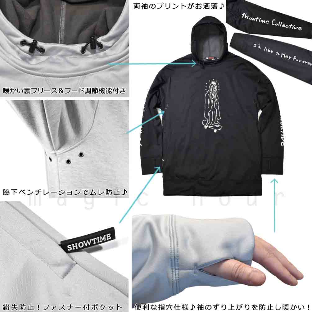スノーボード パーカー スノボー 防水 パーカー 撥水 ロング丈 防風 ウェア ジャケット メンズ レディース フード付 SHOWTIME ブランド ショウタイム 黒 グレー PO23-005-BLK-L SHOWTIME COLLECTIVE(ショウタイム コレクティブ) 1