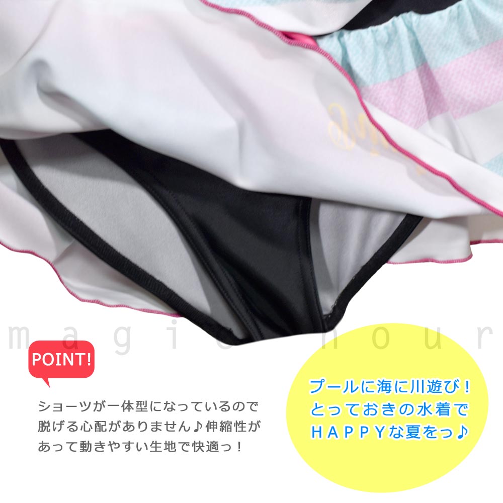 水着 キッズ 子供 女の子 ワンピース ガールズ スイムウェア T付き 2点 セット お洒落 ボーダー 女子 かわいい 女児 130cm 140cm 150cm 160cm オールインワン 紺 PR-368451-GIRLSW-PINK-130 PRIURI 2