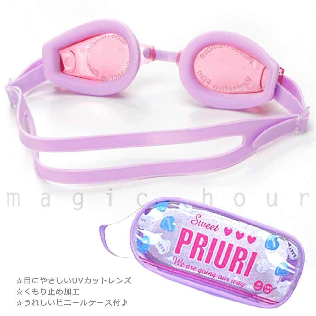 子供 水泳 ゴーグル スイムゴーグル ジュニア くもり止め UVカット ケース クッション 水中メガネ こども 女の子 男の子 キッズ 子ども 学校 PRIURI 紫 PRIURI-248401-BLUE PRIURI 2