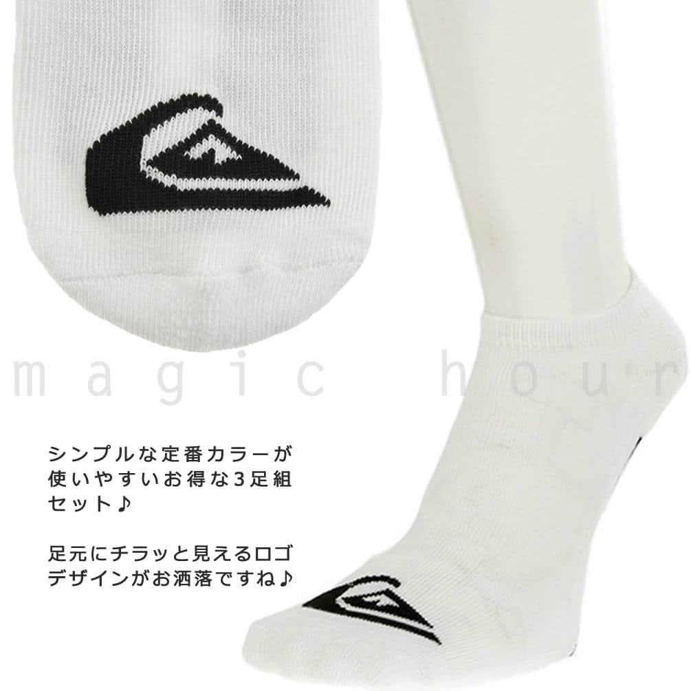 スポーツ ソックス ブランド 靴下 3足組 セット メンズ QUIKSILVER クイックシルバー くるぶし ソックス スニーカーソックス 高機能 速乾 25-27cm QC-06755T-MIX-25-27 QUIKSILVER(クイックシルバー) 1