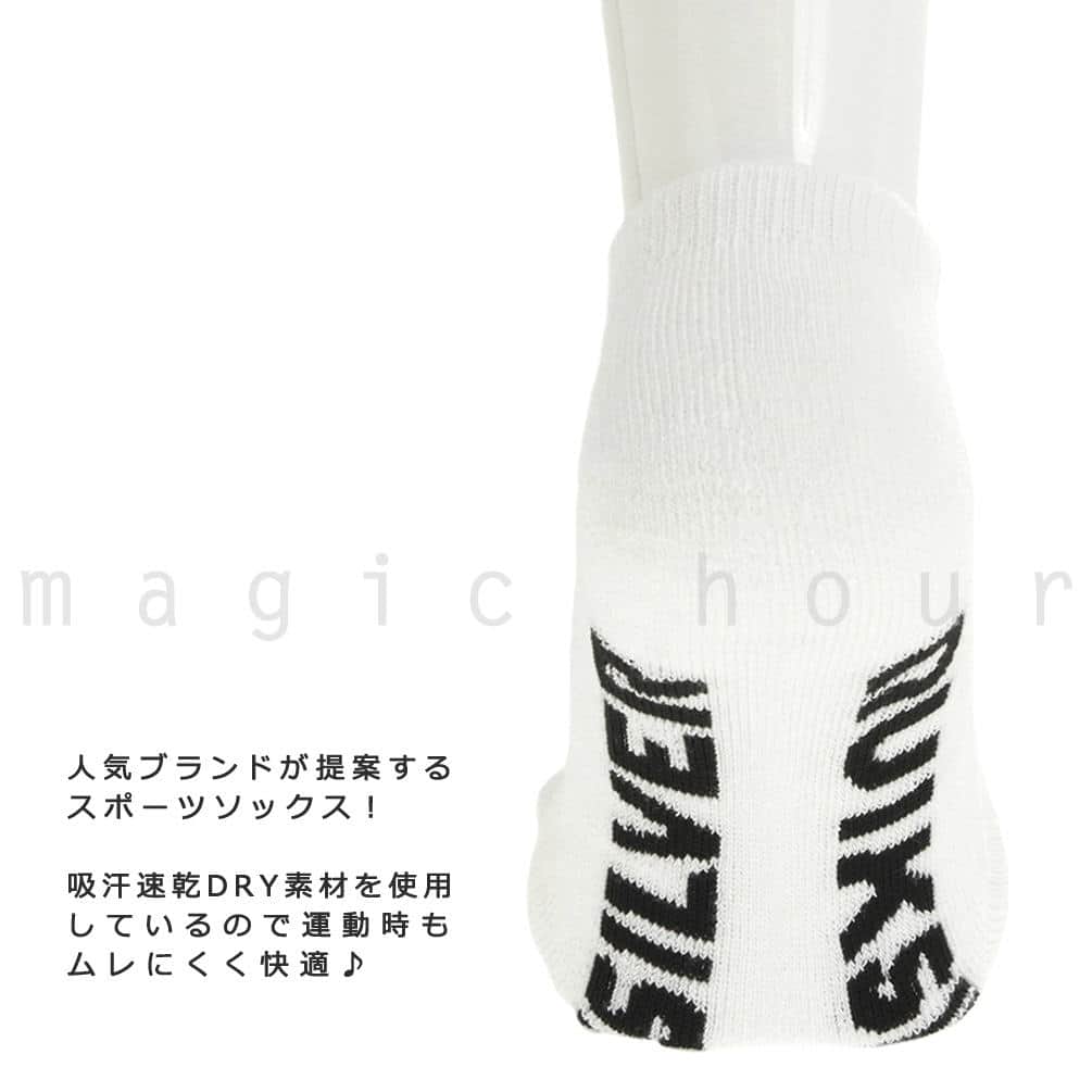 スポーツ ソックス ブランド 靴下 3足組 セット メンズ QUIKSILVER クイックシルバー くるぶし ソックス スニーカーソックス 高機能 速乾 25-27cm QC-06755T-MIX-25-27 QUIKSILVER(クイックシルバー) 2