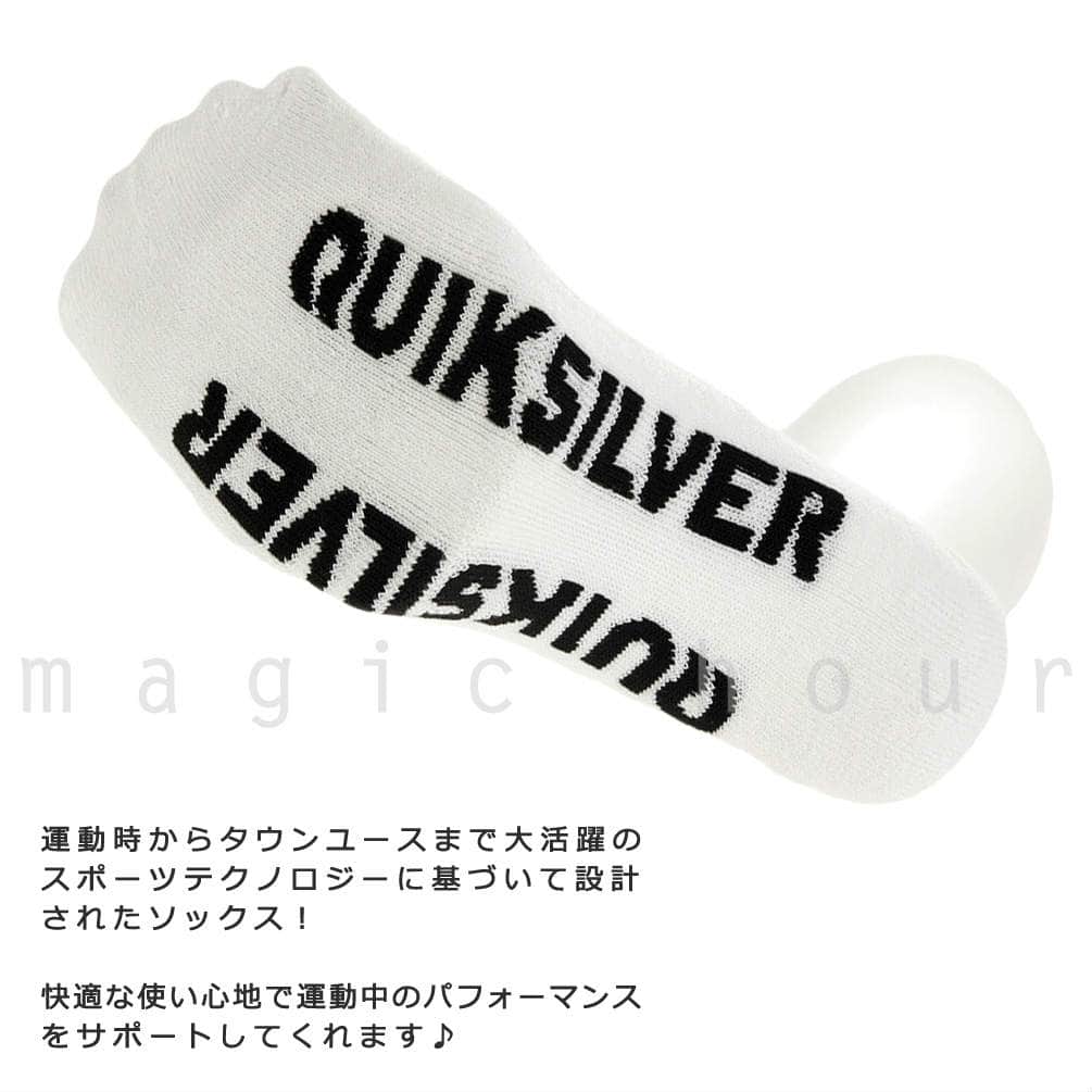 スポーツ ソックス ブランド 靴下 3足組 セット メンズ QUIKSILVER クイックシルバー くるぶし ソックス スニーカーソックス 高機能 速乾 25-27cm QC-06755T-MIX-25-27 QUIKSILVER(クイックシルバー) 3