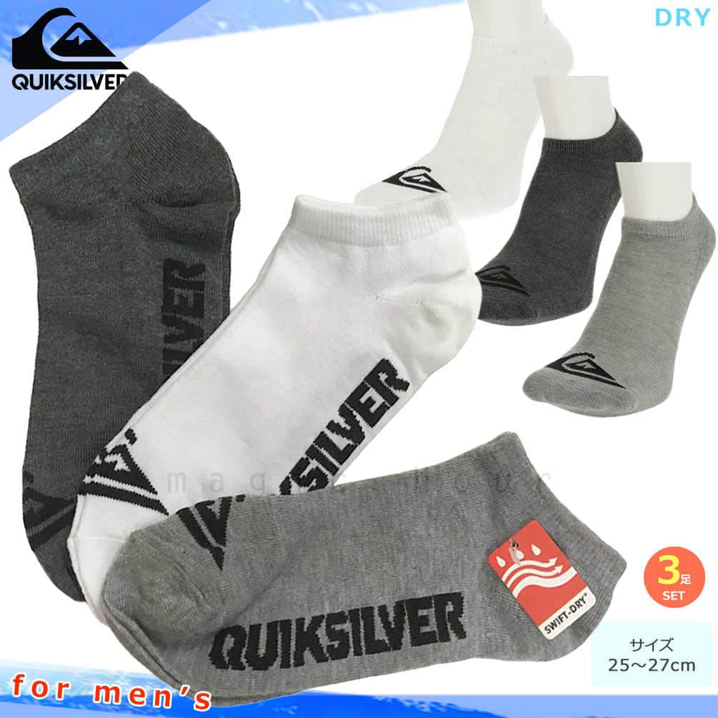 U-QC-06755T-MIX-25-27 : カジュアルソックス