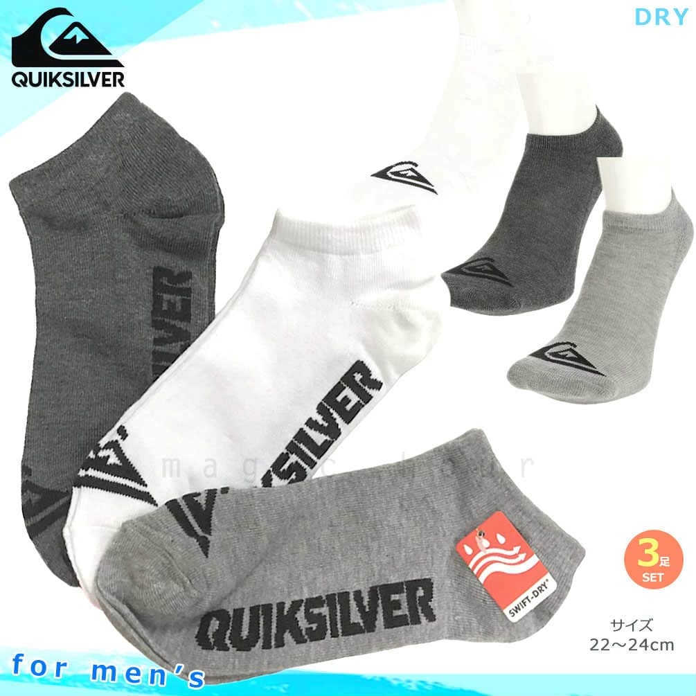 U-QC-06755TJR-MIX-22-24 : カジュアルソックス