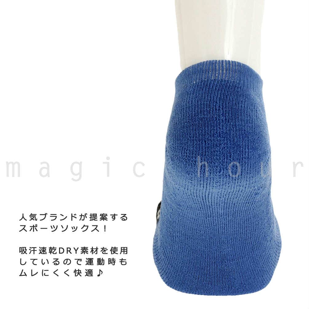 スポーツ ソックス ブランド 靴下 3足 セット メンズ QUIKSILVER クイックシルバー スニーカーソックス ショートソックス 3P 3足組 高機能 速乾 パイル 25-27cm QC-30612T-MIX-25-27 QUIKSILVER(クイックシルバー) 2
