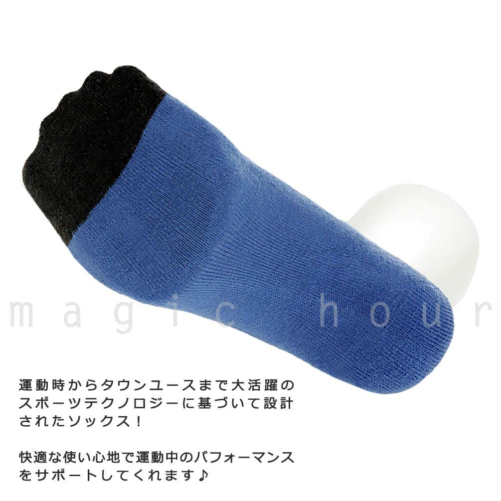 スポーツ ソックス ブランド 靴下 3足 セット メンズ QUIKSILVER クイックシルバー スニーカーソックス ショートソックス 3P 3足組 高機能 速乾 パイル 25-27cm QC-30612T-MIX-25-27 QUIKSILVER(クイックシルバー) 3