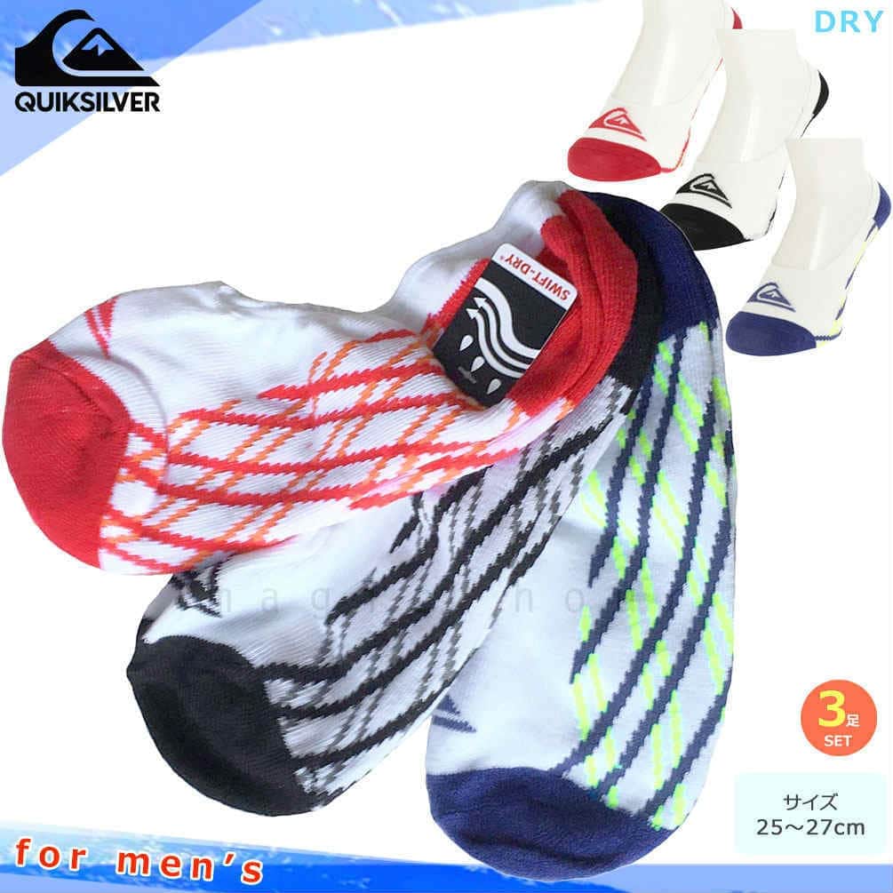 U-QC-47448T-MIX-25-27 : 検索結果